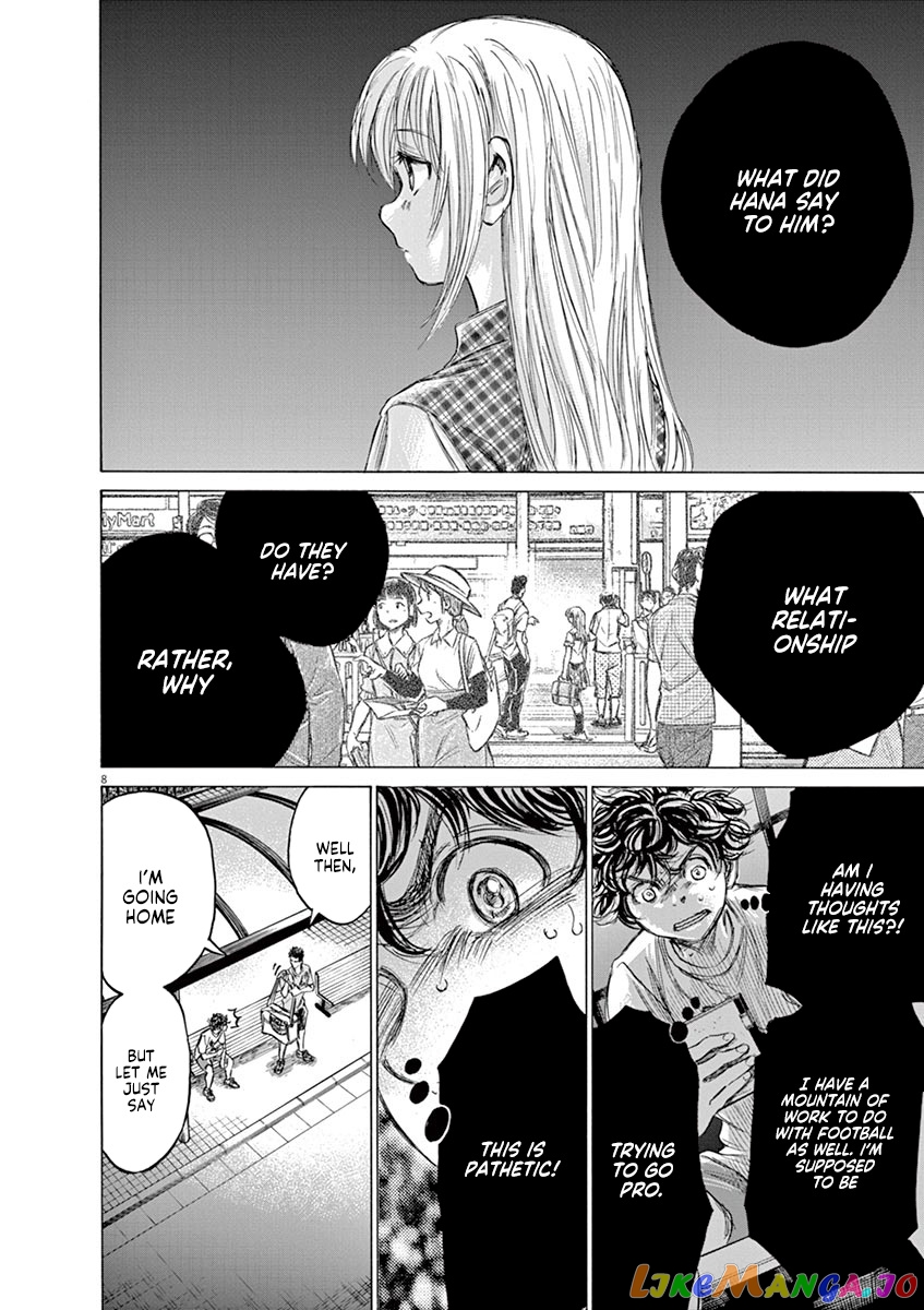 Ao Ashi, Chapter 145 image 09